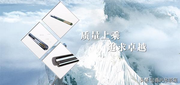 嘉兴国际吊顶展会,嘉兴吊顶展2023