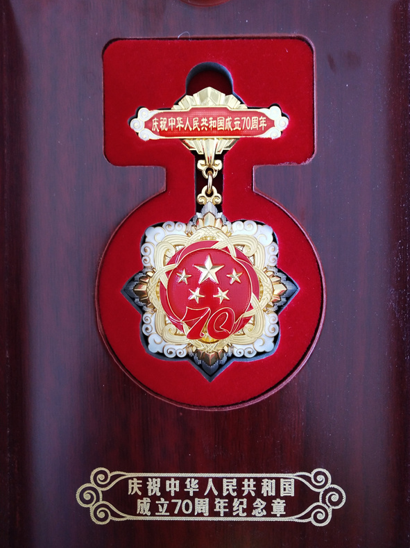 璀璨的人生是奋斗出来的,奋斗出精彩的人生