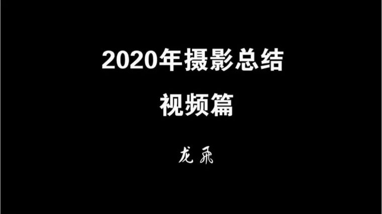 韵美大结局,韵美电视剧大结局