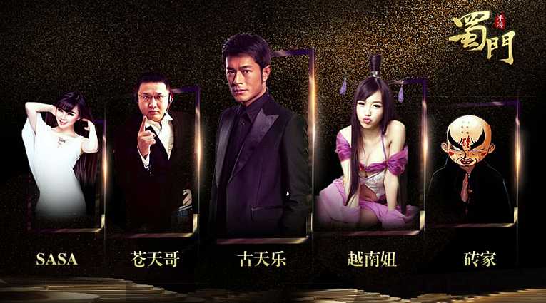 魔兽世界四大英雄,魔兽世界四大传奇玩家