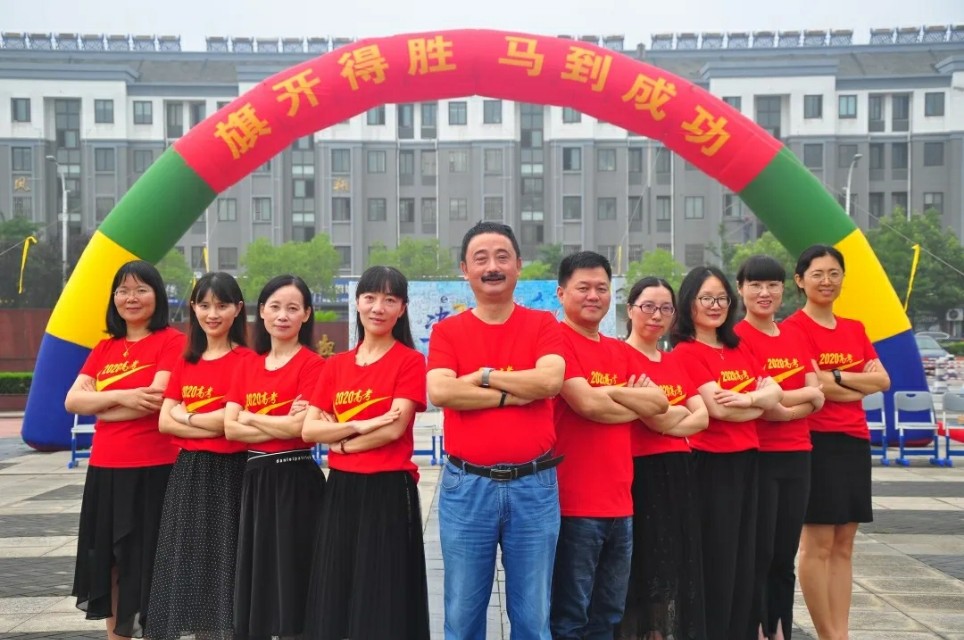 走向高考成功的天龙八部（下）