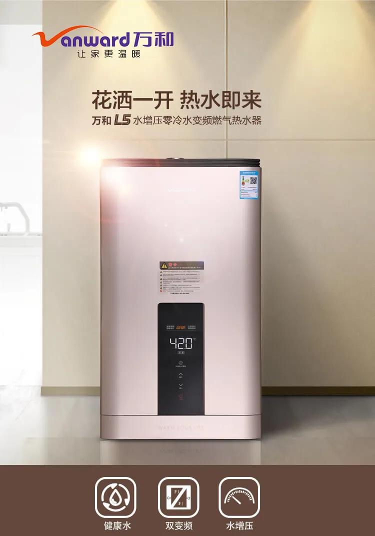 热水器镁棒的位置漏水漏电怎么办,电热水器换镁棒污垢太多会漏电吗