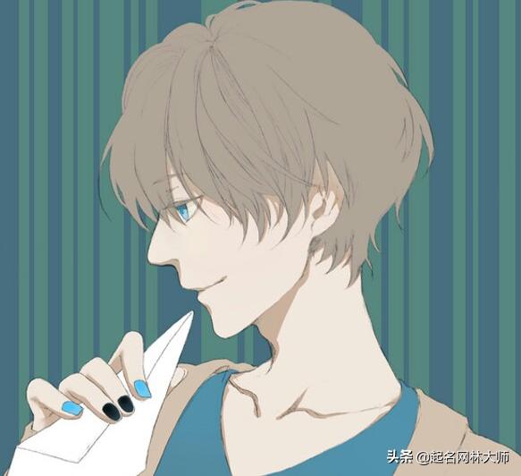 霸气的笔名男生四个字,冷门却很高级的笔名男生