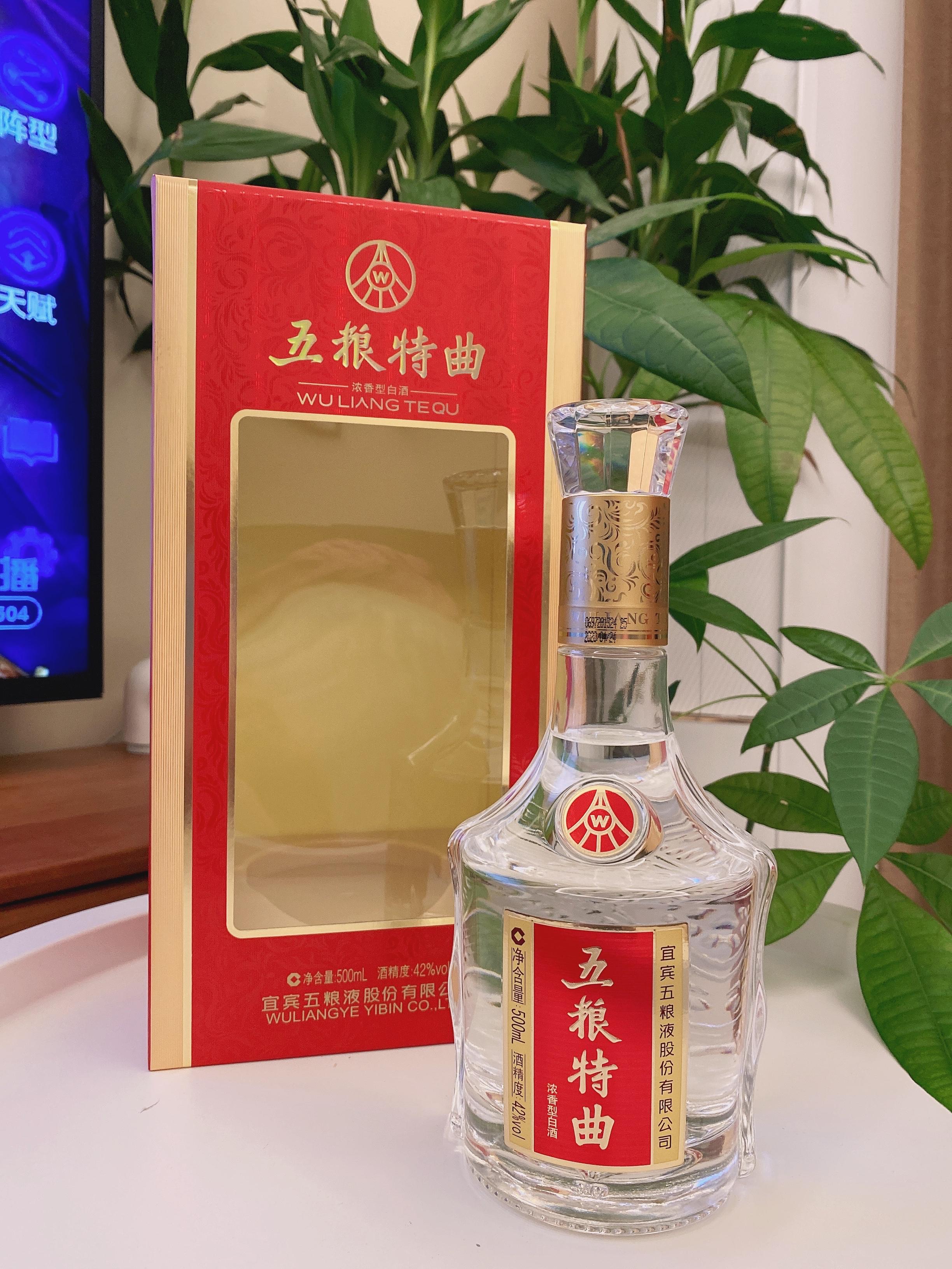 好酒推荐五粮浓香,五粮浓香有什么好酒