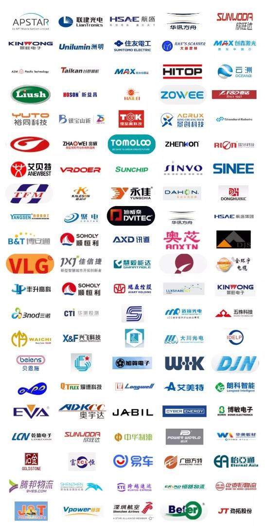 宝博会深圳国际会展中心,宝博会展区最新消息