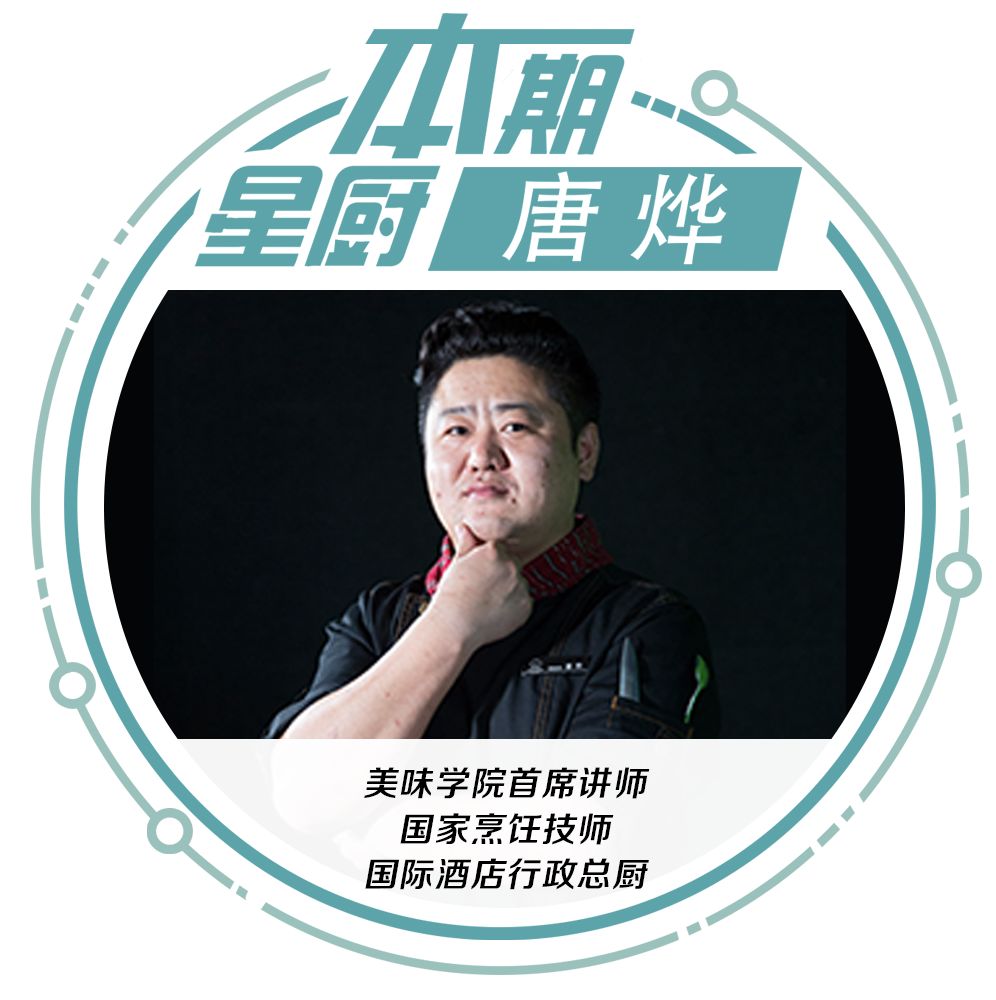 来一份甜蜜的山竹果冻，让亲嘴这件事变得香甜