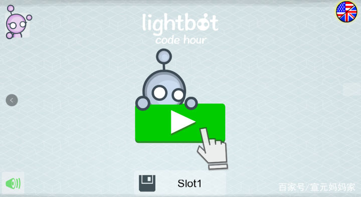 目前少儿编程最好的app,免费少儿编程app哪个好