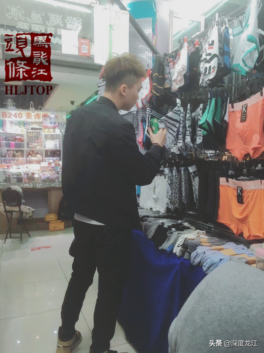 【冰城浮生记】“金太阳”老冀：看不到实体店曙光却依然守护希望