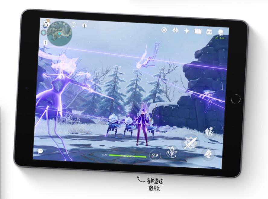 小米平板5pro和ipad9哪个好,ipadair5和ipadpro哪个好