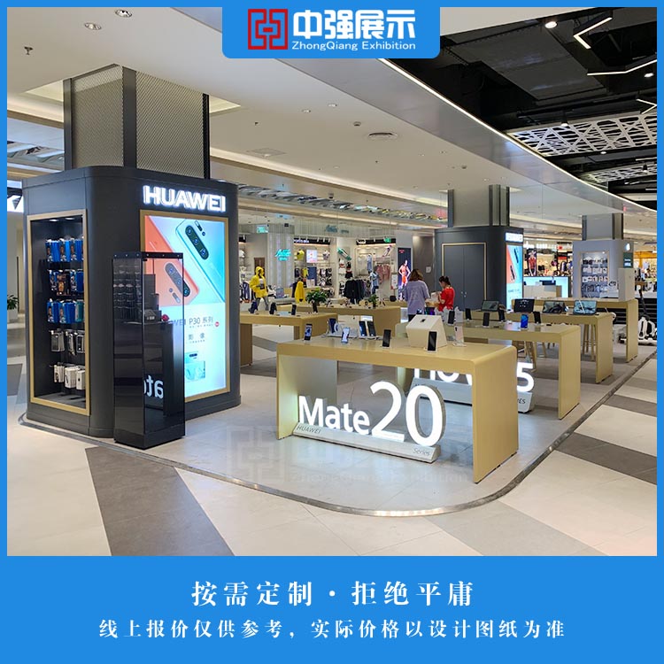 上海手机展示柜定做厂家,南京手机展示柜