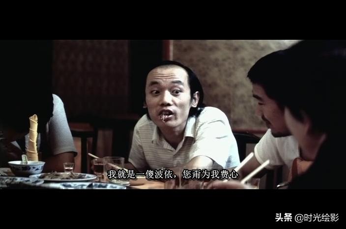 图像大历史丨顽主——票友导演和待业青年们的电影梦