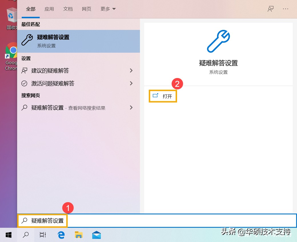 怎么修复键盘无法使用,键盘有问题怎么处理