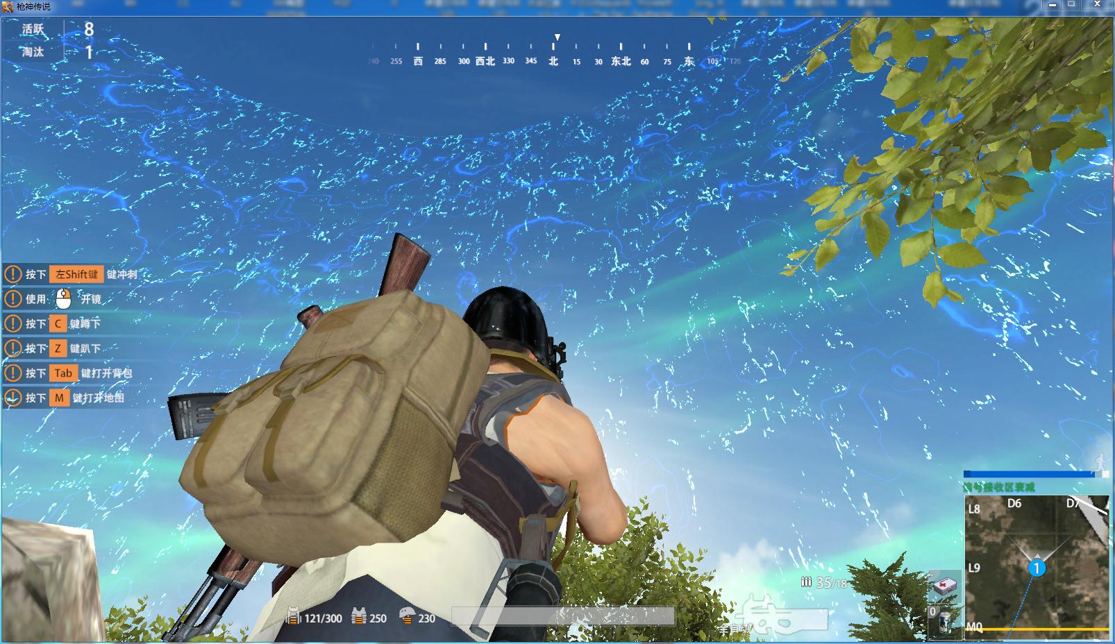 枪神传说吃鸡游戏下载,网页版吃鸡小游戏