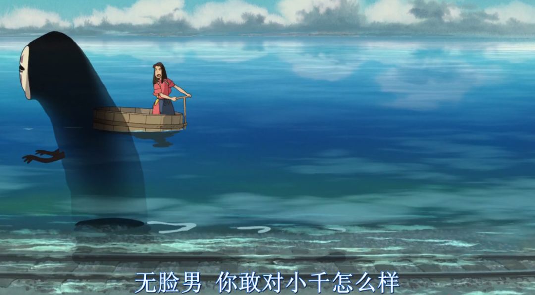 千与千寻油屋原型手绘图,千与千寻油屋和洪崖洞