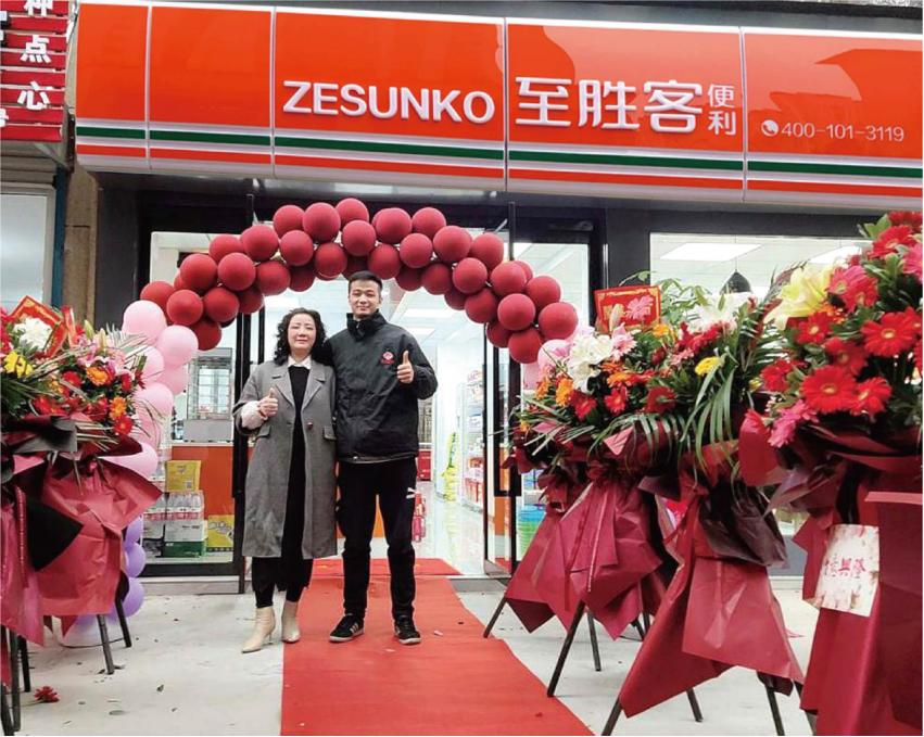 如何更好的经营社区便利店,小而美的便利店经营细节