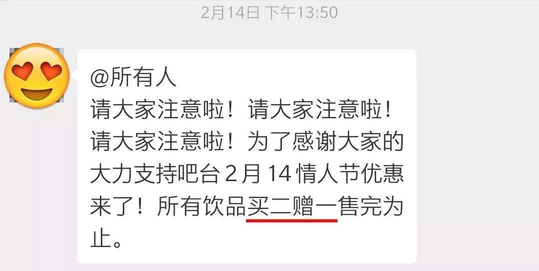 星巴克一杯咖啡用多少咖啡豆,星巴克咖啡背后的套路