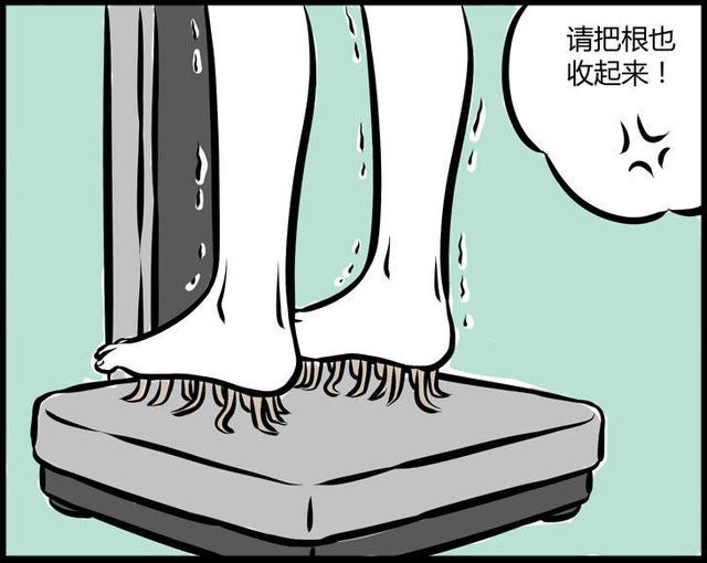 非人哉哪吒三头六臂做作业,非人哉哪吒飞天