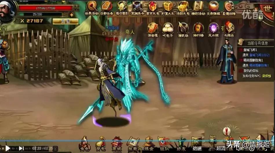 从拳皇开始的dnf,穿越从拳皇开始