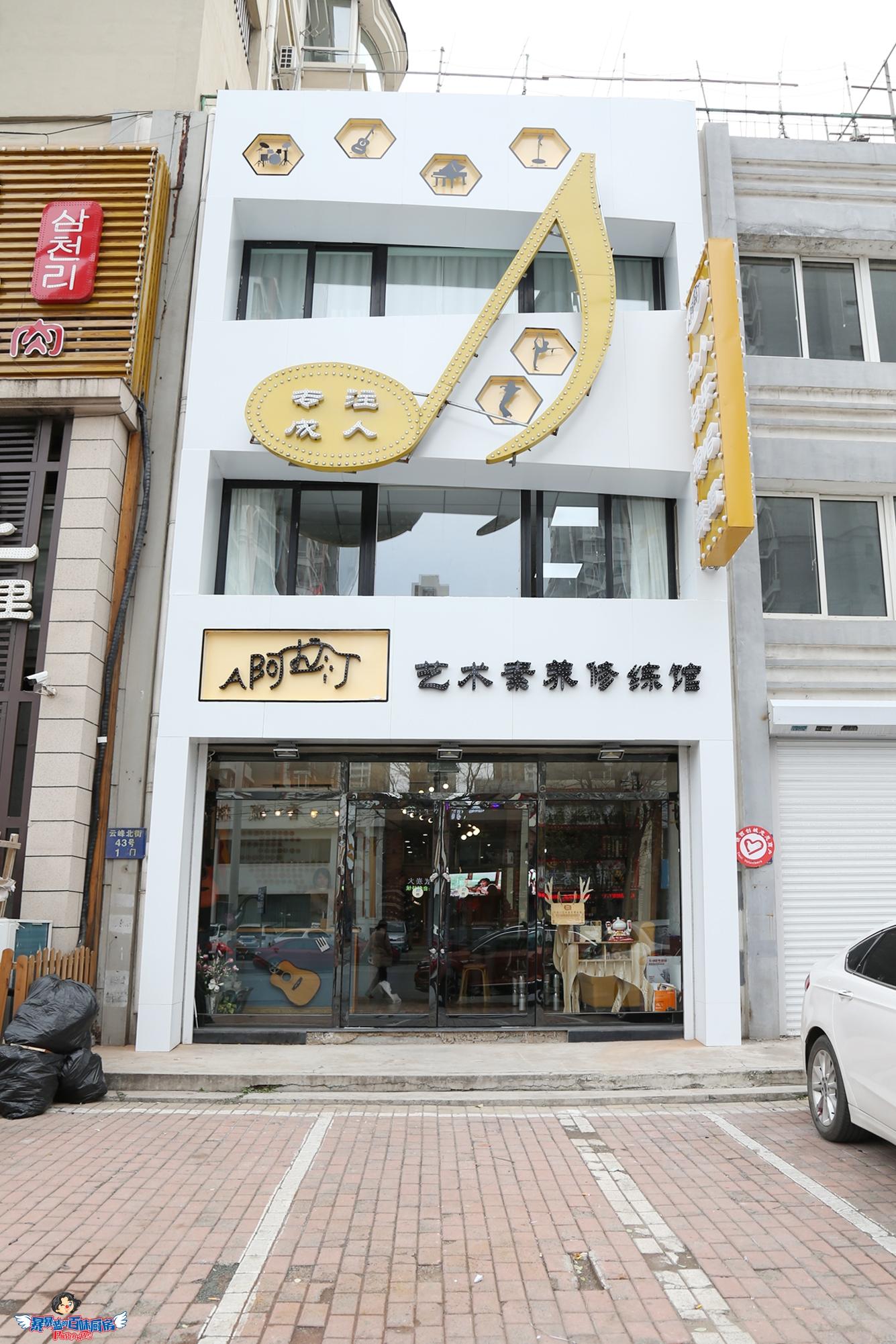 <html>
<head><title>502BadGateway</title></head>
<body>
<center><h1>502BadGateway</h1></center>
<hr><center>nginx</center>
</body>
</html>
<!--apaddingtodisableMSIEandChromefriendlyerrorpage-->
<!--apaddingtodisableMSIEandChromefriendlyerrorpage-->
<!--apaddingtodisableMSIEandChromefriendlyerrorpage-->
<!--apaddingtodisableMSIEandChromefriendlyerrorpage-->
<!--apaddingtodisableMSIEandChromefriendlyerrorpage-->
<!--apaddingtodisableMSIEandChromefriendlyerrorpage-->
