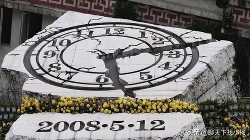 我国举办过的9次哀悼日,我国历次全国哀悼日