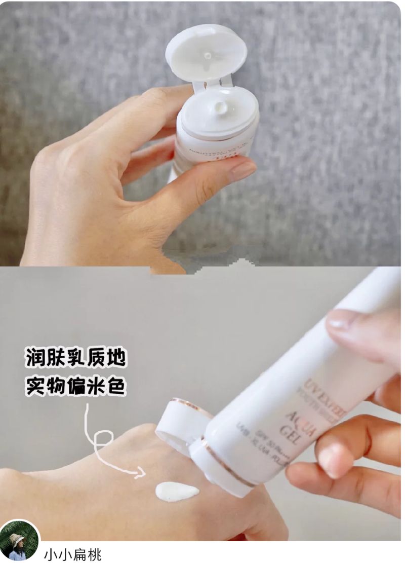 皮肤干起皮用什么护肤品保湿,补水保湿修护护肤品推荐