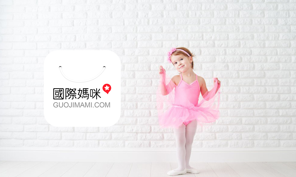 爱他美奶粉要选哪个版最好的,爱他美奶粉德版和澳版哪个好