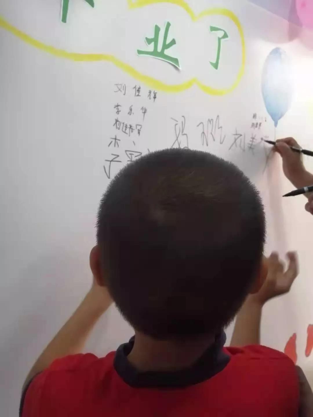 毕业典礼活动方案音乐,毕业典礼活动游戏