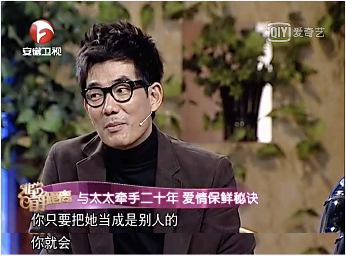 任贤齐现场唱心太软,任贤齐嗨翻全场完整版