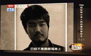 历史上十大黑帮老大排行,中国十大黑帮电影