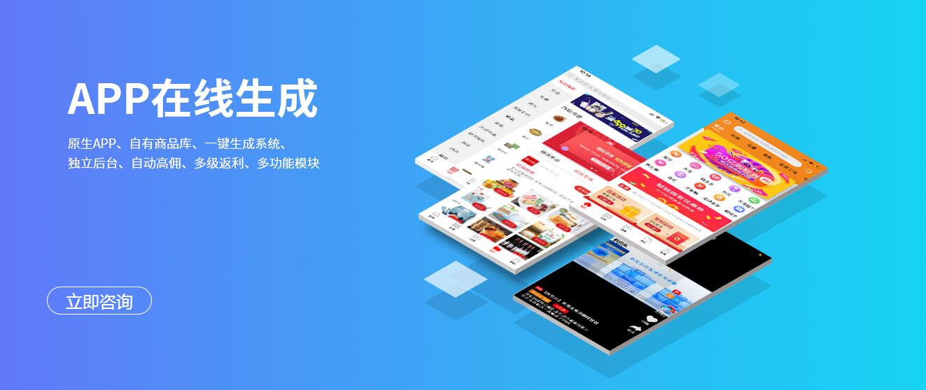 淘客新手推广方案,淘客怎么从零开始做推广