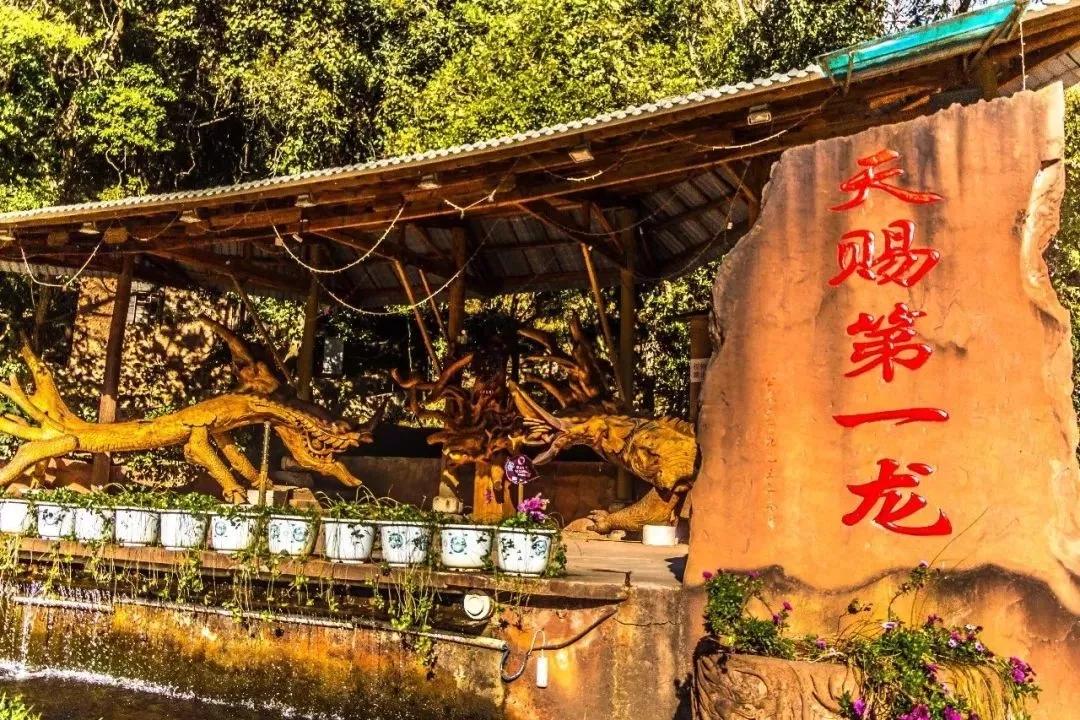 国庆节青龙峡旅游攻略,国庆节青龙峡一日游