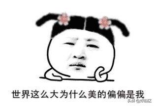 好物推荐榜去黑头神器,好物推荐去黑头粉刺