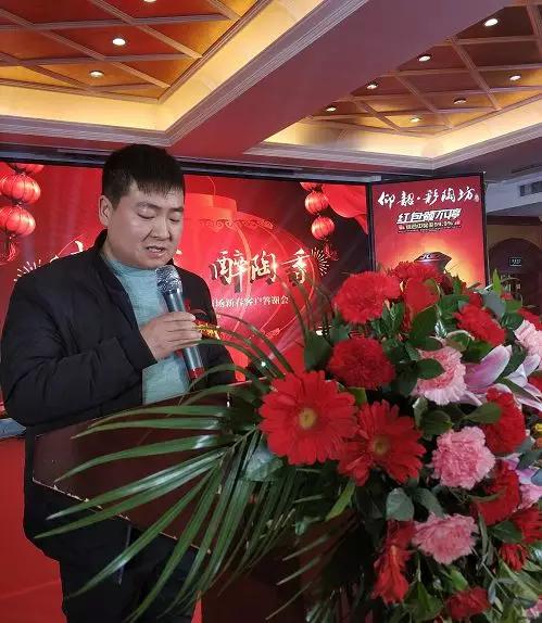 豫酒振兴的仰韶力量,豫酒振兴仰韶文化