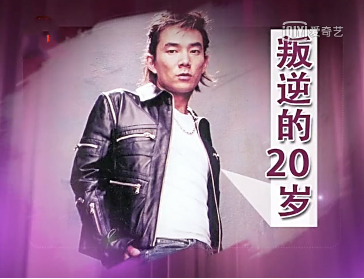 任贤齐现场唱心太软,任贤齐嗨翻全场完整版