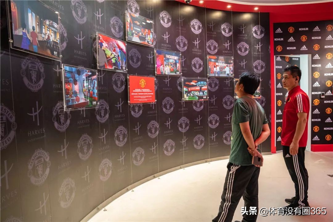 北京曼联梦剧场沉浸式足球体验,中国最大曼联官方授权店