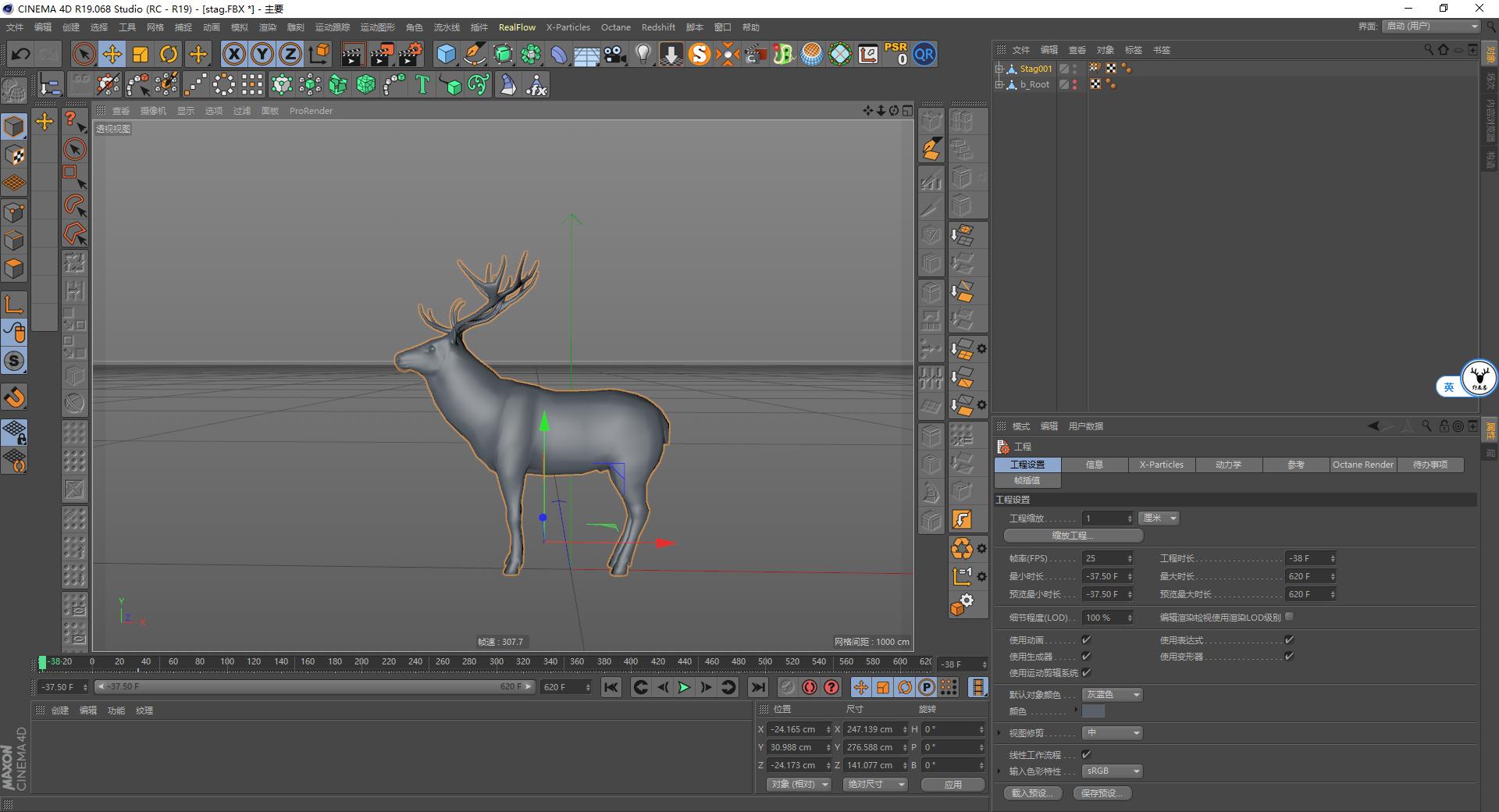c4d基础入门详细教程图文,c4d基础入门教程第49课