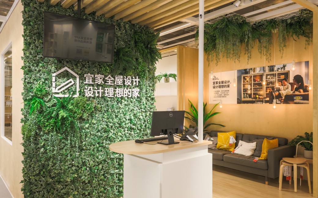 南宁宜家家居开业了吗,宜家南宁过年开业