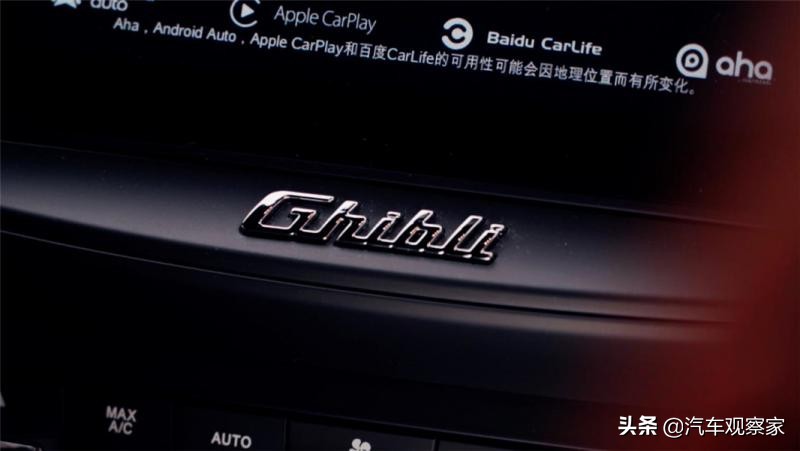 玛莎拉蒂ghibli2.0t评测,玛莎拉蒂ghibli2.0t驾驶感受