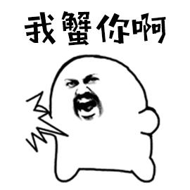 晋江言情霸总小说推荐书单,晋江言情小说推荐甜文推文