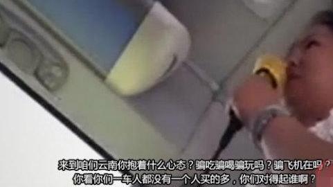 云南旅游6天五晚到底坑不,云南旅行的真实感受