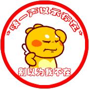 一个热闹的微信群需要具备什么,一个活跃的微信群需要十种人