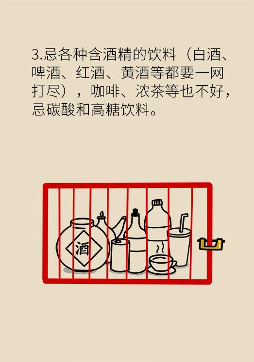 胆结石患者宜吃哪些食物,胆结石患者除了喝稀饭还能吃什么