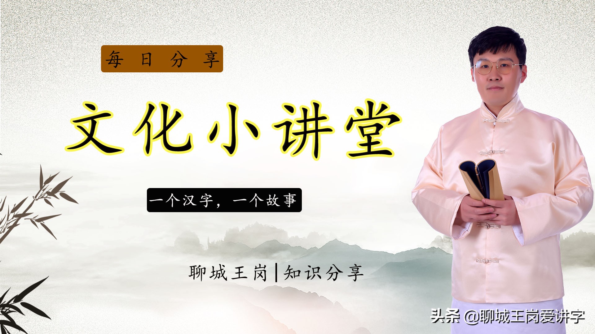 卍卐到底算不算是字,卐卍类似的汉字