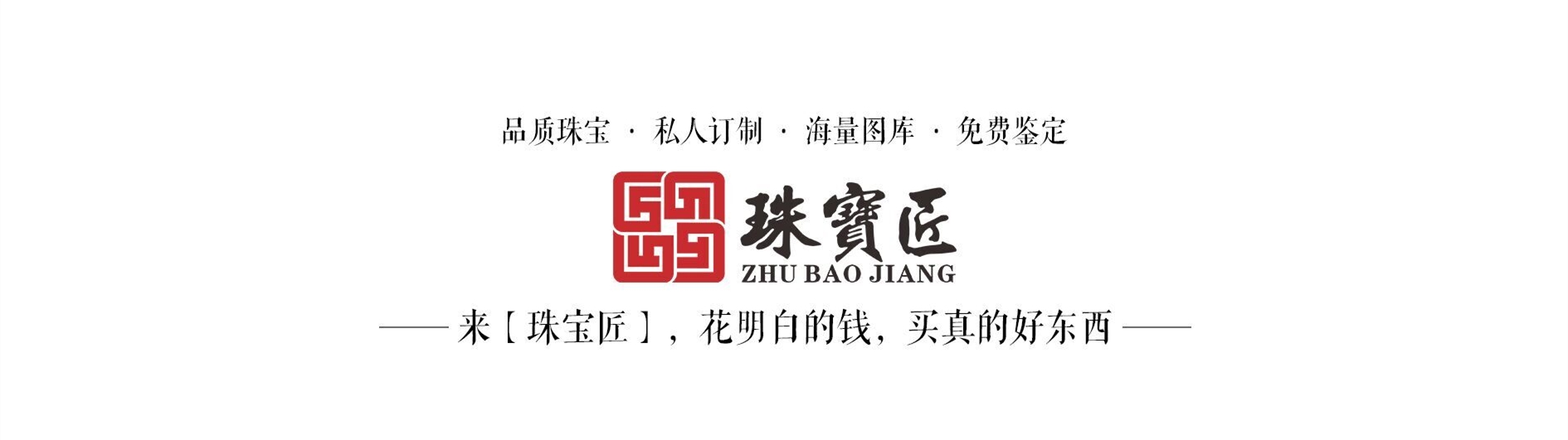 地上捡橄榄石，山上挖“战国红”，走，这个国庆节到河北寻宝去