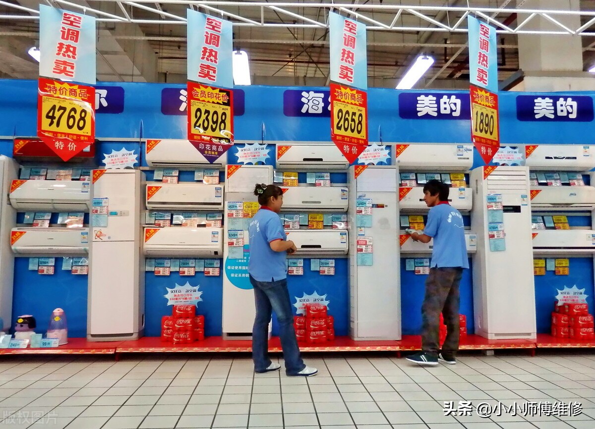 性价比空调推荐2023新款,选择性价比空调