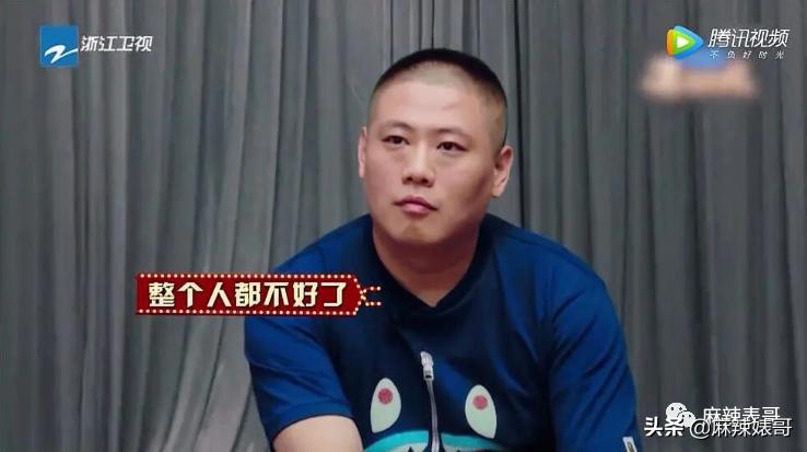 郑爽案子开庭里的小细节，张恒也挺心机啊