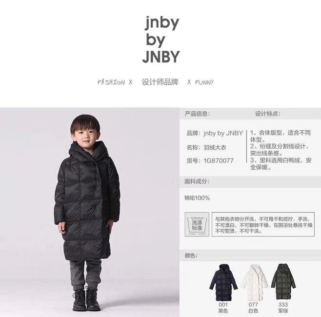 宸存媺宸存媺鍝佺墝绔ヨ,娉曞浗绔ヨ鍝佺墝鎺掕