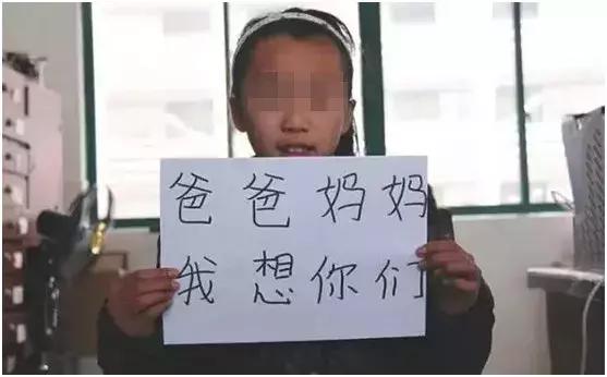 致崔女士：“穷”不可怕，“无知”才可耻