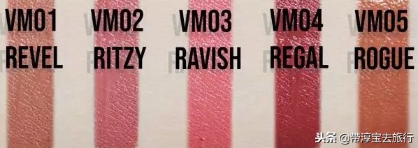 泰国的mistine口红价格表,泰国beautycottage口红