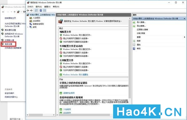 windows10nas图解,win10系统打造nas